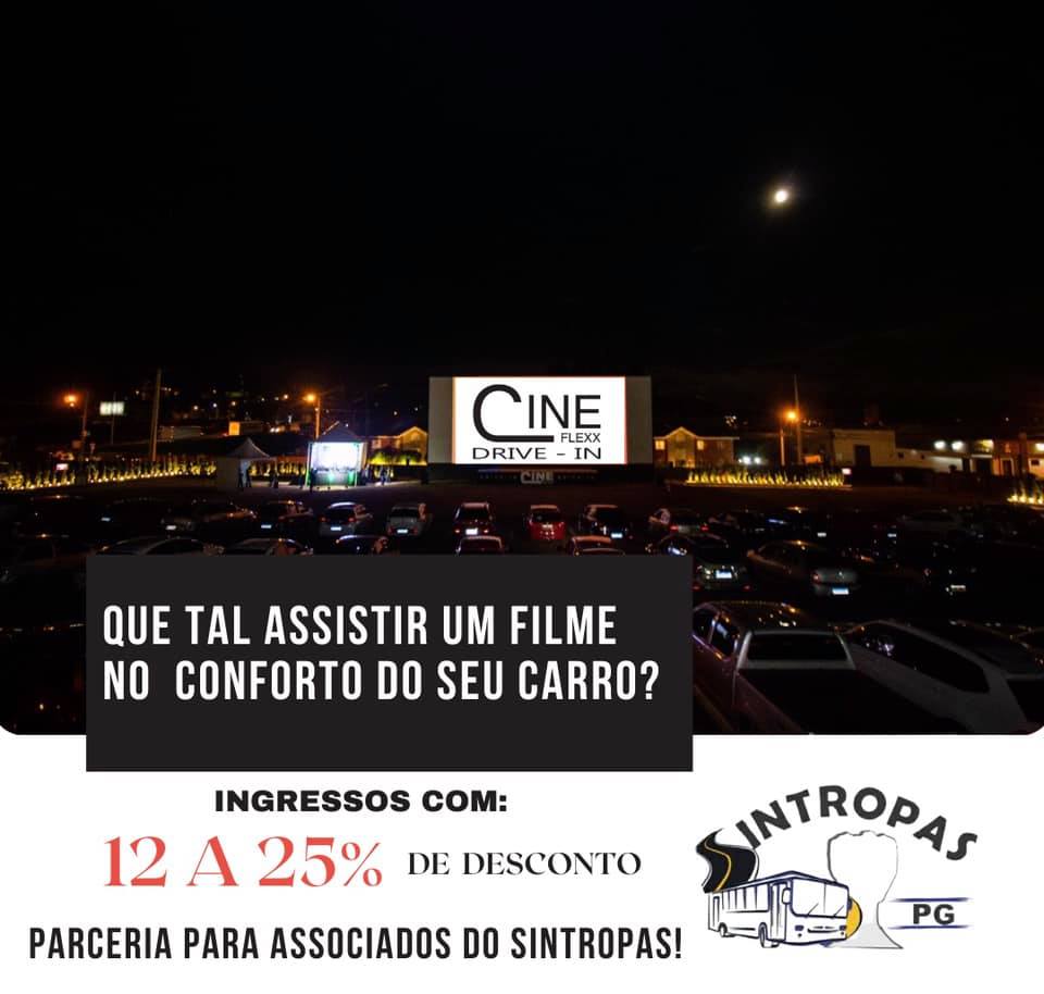 cinema